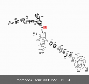 опора шаровая! нижняя\ MB Sprinter A 901 333 12 27 MERCEDES BENZ