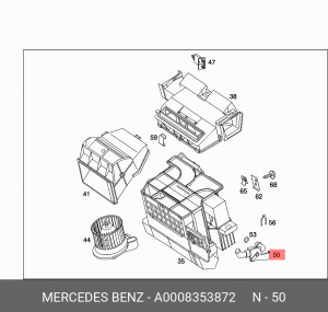 Кран MERCEDES Atego отопителя OE A 000 835 38 72 MERCEDES BENZ