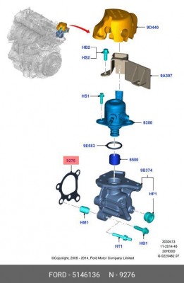 прокладка корпуса привода ТНВД!\ Ford Mondeo IV/V/Focus III 2.0 EcoBoost 10> 5 146 136 FORD