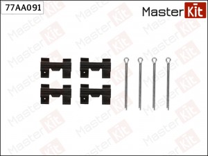 Комплект установочный тормозных колодок Ford TRANSIT Фургон (T_ _) 1985 - 1992 7 77AA091 MASTER KIT