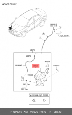 БАЧОК ОМЫВАТЕЛЯ 98620-1R010 986201R010 HYUNDAI KIA