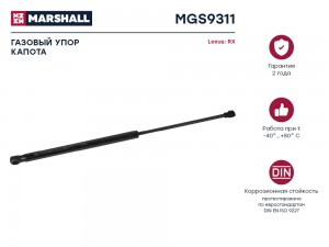 Газовый упор капота Lexus RX 2008-2015 MGS9311 MGS9311 MARSHALL