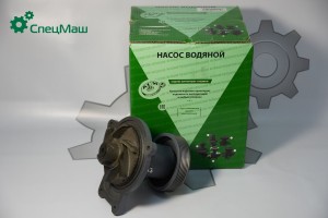 Насос водяной KAMAЗ ЕВРО-2 СПЕЦМАШ 740501307010 SPETSMASH