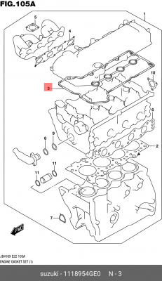 Прокладка крышки клапанной SUZUKI Grand Vitara,Liana,Swift,SX4 OE 11189-54GE0 SUZUKI