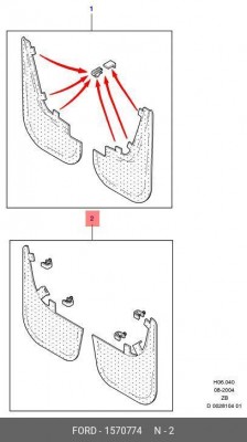 Брызговик FORD Fusion передний комплект OE 1 570 774 FORD