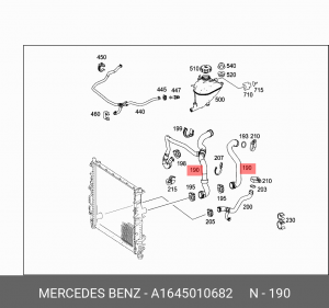 Шланг MERCEDES GL (X164) радиатора OE A1645010682 MERCEDES BENZ