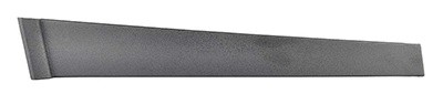 Молдинг FORD Fiesta двери передней левой (задний) BSG BSG30925002 BSG
