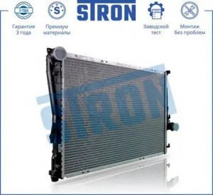 BMW 3-E46 98> 580x445 / АКПП STR0211 STRON
