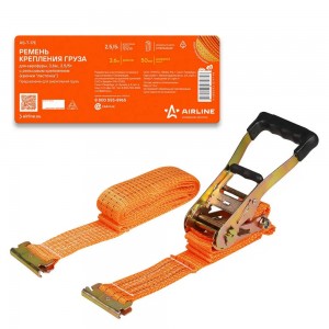 Стяжка груза (3,6 м) 2,5/5 т "AIRLINE" (с рельсовым креплением) AS-T-17E AIRLINE