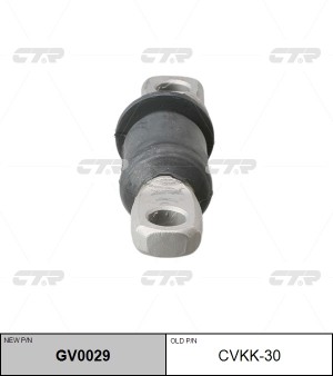 Сайлентблок HYUNDAI Sonata 5 рычага переднего нижнего "A" CTR GV0029 CTR