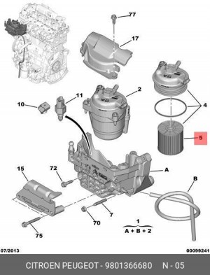 фильтр топливный!\ Citroen C4 Picasso 08> 98013666 80 CITROEN PEUGEOT