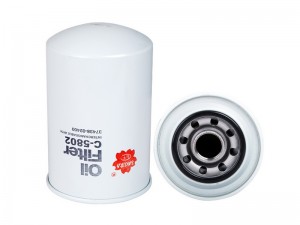 Фильтр масляный HITACHI SAKURA C5802 SAKURA