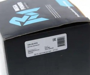 Фильтр масляный MERCEDES Actros,Travego MEGAPOWER 100-23-073 MEGA POWER