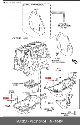 Пробка сливная MAZDA CX-5 (11-) картера масляного OE PE0210404 MAZDA