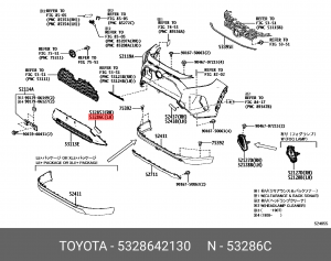 заглушка переднего бампера левая!\ Toyota RAV4 53286-42130 TOYOTA