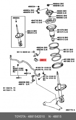втулка стабилизатора переднего! центральная\ Toyota RAV 4 SXA10 94-00 48815-42010 TOYOTA