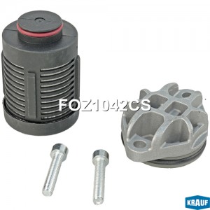 Фильтр муфты FOZ1042CS FOZ1042CS KRAUF