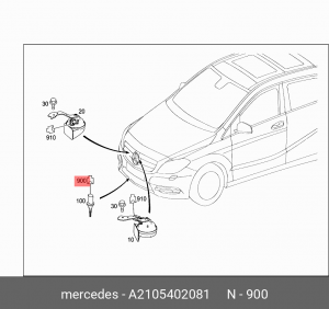 разъем! корпус штекера 2-pin с личинками \MB Actros/Atego/Sprinter/W124/W156/W22 A2105402081 MERCEDES BENZ