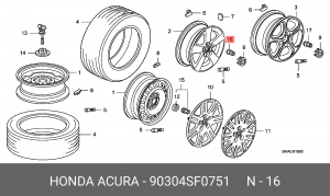 Гайка крепления колеса 90304SF0751 90304SF0751 HONDA