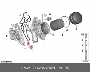 BMW E87/ E90/ E60/ E64/ X3 E83/ X5 E70 11 42 8 637 820 BMW