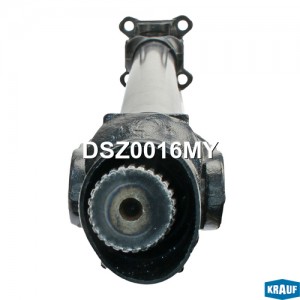 Вал карданный BMW X5 (E70),X6 (E71,E72) передний KRAUF DSZ0016MY KRAUF