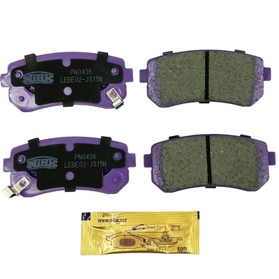 Колодки тормозные HYUNDAI Accent KIA Rio (05-) задние (4шт.) NIBK PN0436 NIBK