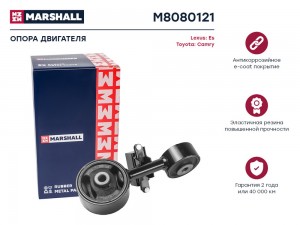 Опора двигателя Lexus: Es 06- Toyota: Camry 06- M8080121 M8080121 MARSHALL