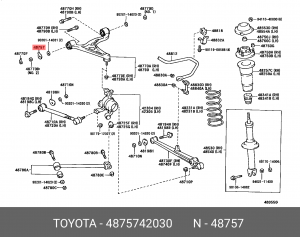 шайба pезиновая рычага заднего!\ Toyota RAV4 48757-42030 TOYOTA
