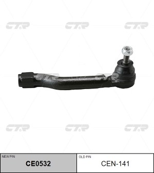Наконечник рулевой тяги NISSAN Micra (10-) левый CTR CE0532 CTR