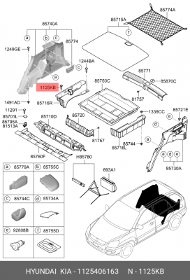 hyundai Elantra 2000-2005 1125406163 HYUNDAI KIA