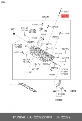 Шайба 22322-25001 2232225001 HYUNDAI KIA