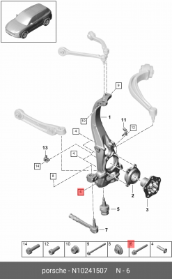 Болт VW AUDI SEAT SKODA OE N 102 415 07 VAG