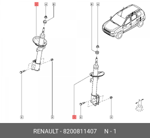 амортизатор задний!\ Renault Duster 1.6/1.5dCi 10> 8200811407 RENAULT
