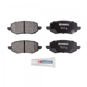 колодки тормозные дисковые задние!\ Tank 500 21> M2622108 MARSHALL