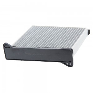 Фильтр воздушный салона MITSUBISHI Lancer угольный MEGAPOWER 810-14-062 MEGA POWER