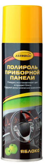 Полироль пластика глянцевый 335мл яблоко аэрозоль ASTROHIM AC2337 ASTROHIM