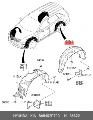 868402P700 Локер арки колеса 868402P700 MOBIS
