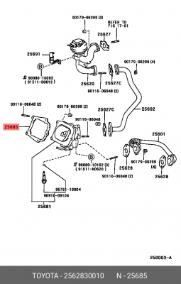 прокладка турбины!\ Toyota Corolla E15 04-09 25628-30010 TOYOTA