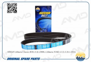 Ремень поликлиновой генератора NISSAN Almera Classic B10, 1,6, 2006-, Almera N16 AMD.BL168 AMD