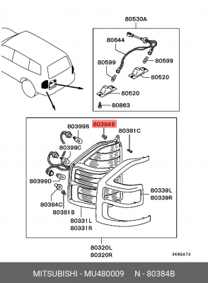 Пистон MITSUBISHI ОЕ MU480009 MITSUBISHI