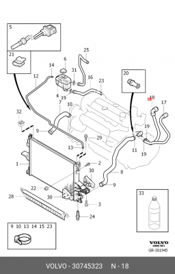 Шланг печки выпускной VOLVO 30745323 30745323 VOLVO