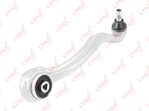 Рычаг передний нижний R / Перед. подв. (Резинометаллический с/б) C5193R C5193R LYNXAUTO