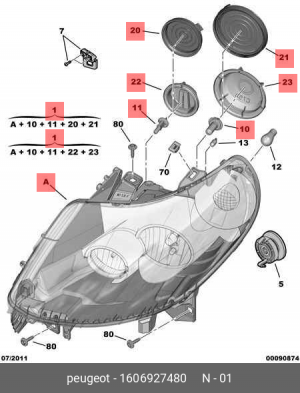фара левая! электр.\ Peugeot Boxer, Citroen Jumper, Fiat Ducato 06> 16069274 80 CITROEN PEUGEOT