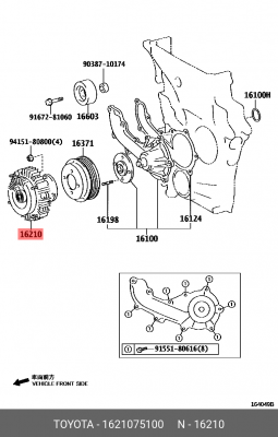вискомуфта вентилятора!\ Toyota LC Prado 150 16210-75100 TOYOTA