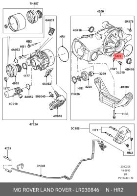 кольцо уплотнительное заднего редуктора!\ Land Rover Range Rover Evoque/Freeland LR030846 LAND ROVER