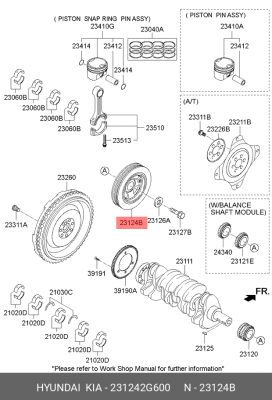 Шкив HYUNDAI Sonata (08-),Santa Fe (09-) KIA Cerato (08-) (2.0/2.4) коленвала OE 231242G600 HYUNDAI KIA