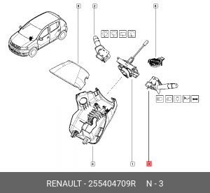 переключатель света подрулевой!\ Renault Logan/Sandero 1.4/1.6/1.5dCi 04> 255404709R RENAULT