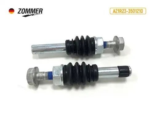 Палец суппорта ГАЗель Next (палец, болт, пыльник, 2 шт) A21R233501210 ZOMMER