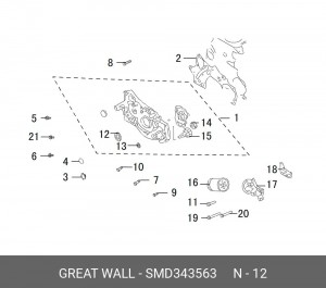 Сальник коленвала GREAT WALL Hover H3 передний OE SMD343563 GREAT WALL