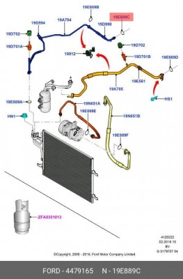 Кольцо уплотнительное FORD трубки кондиционера OE 4 479 165 FORD